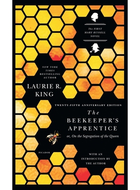 Beekeepers Apprentice 博库网
