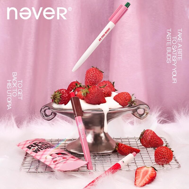 never草莓派按动中性笔套装学生考试刷题笔0.5mm黑色笔芯顺滑图片