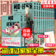 间谍过家家漫画书1 官方正版 10册全套卷远藤达哉著简体中文版 新华书店 畅销书籍 Bilibili动漫同步播出幽默搞笑漫画实体书