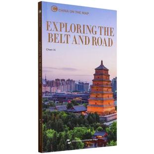 地图上的中国：探访“一带一路”(英) 博库网