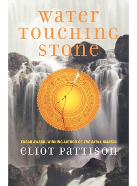 Water Touching Stone 博库网