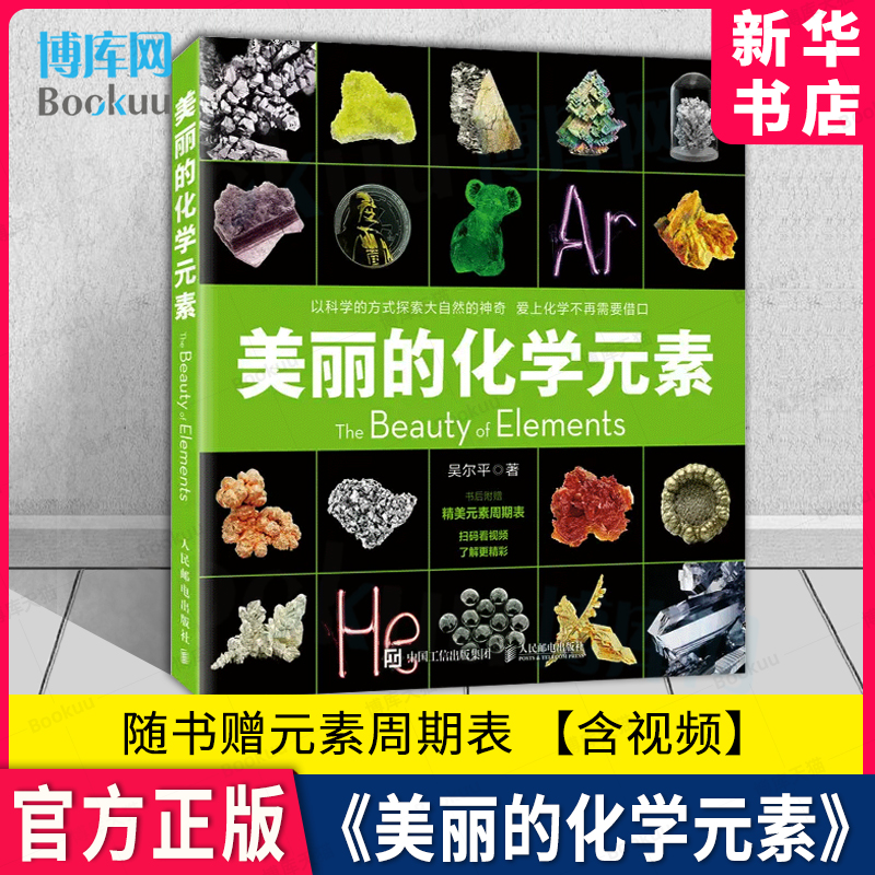 Научно-популярные книги Артикул 6R0D34Gh8tXKW0OC4J7Tot3-mnv4AaS7J39pPWAFY8
