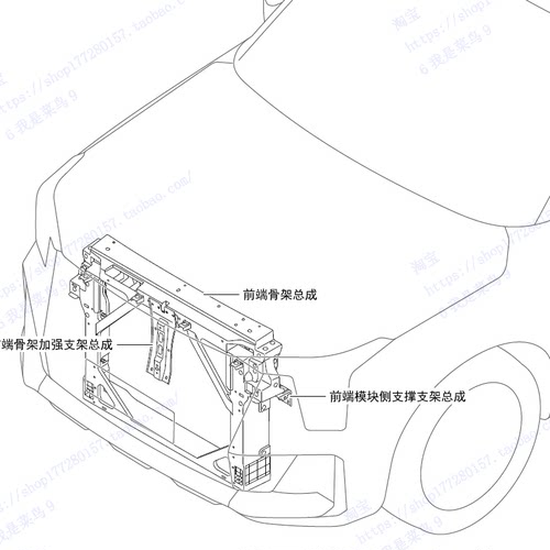 广汽传祺ES9维修手册维修手册电路图发动机拆装资料保险继电器