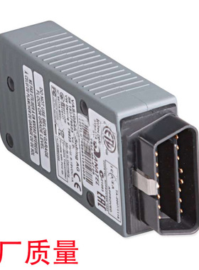 大众vas5054a诊断头ODIS软件 工程师奥迪专检蓝牙头 连接线高质量