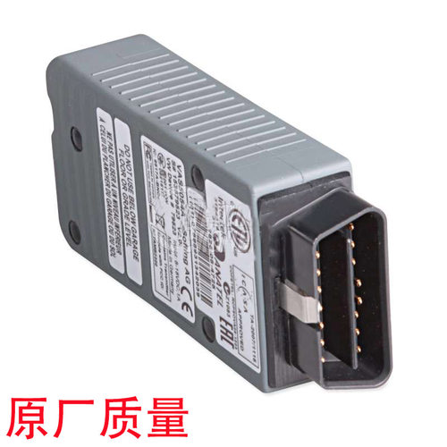 大众vas5054a诊断头ODIS软件 工程师奥迪专检蓝牙头 连接线高质量