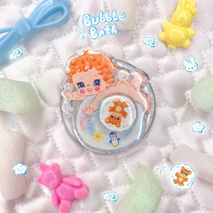 絮小饼only two原创宝宝泡泡浴可爱童趣闪亮磁吸手机支架小熊泡泡