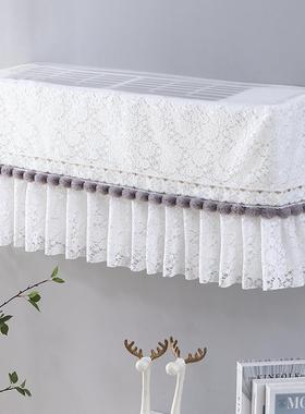 适用于格力云霓空调罩挂机KFR-26GW/NhAn1BAj防尘套大1匹挂式通用