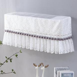 适用于格力云霓空调罩挂机KFR-26GW/NhAn1BAj防尘套大1匹挂式通用