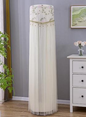 适用于凉之爽格力空调防尘罩立式柜机圆柱KFR-72LW/(72509)专用罩