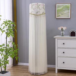 适用于凉之爽格力空调防尘罩立式柜机圆柱KFR-72LW/(72509)专用罩