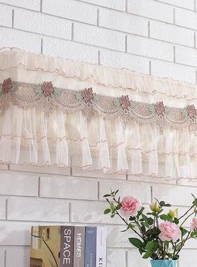 适用于格力睡梦宝空调罩挂机KFR-35GW/(35553防尘套1.5匹挂式通用