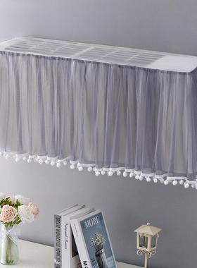 适用于格力舒炫空调罩挂机KFR-35GW/(35597)防尘套1.5匹卧室通用