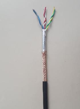 ASTP-120Ω-2x1.5 铠装双绞屏蔽电缆
