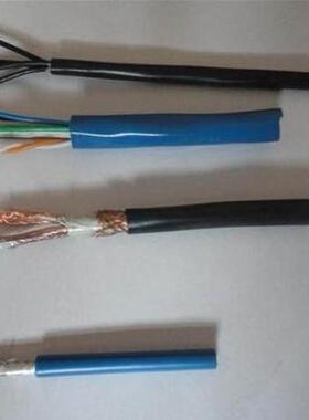 WDZA-KYJYP 低烟无卤控制电缆