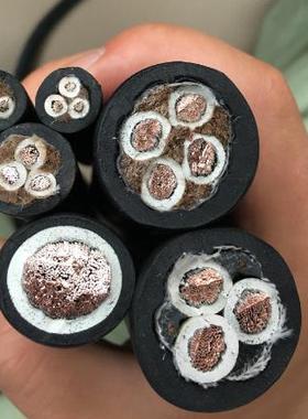 YVFR 低温耐寒电缆