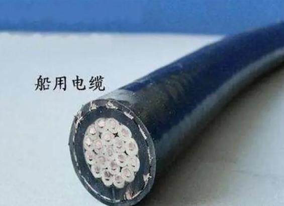 CKJPJ85/SC 10芯12芯14芯16芯18芯20芯24芯 多芯船用控制电缆