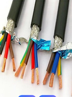 ZDW-KF46VP22、WDZ-DJFPVP、铠装电缆ZW-AFRP32、ZRD-192-KFFRP33