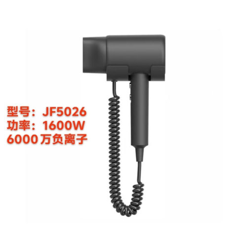 健浩kinhao酒店宾馆专用电吹风机