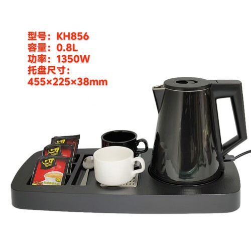 Kinhao/健浩酒店专用同款电水壶
