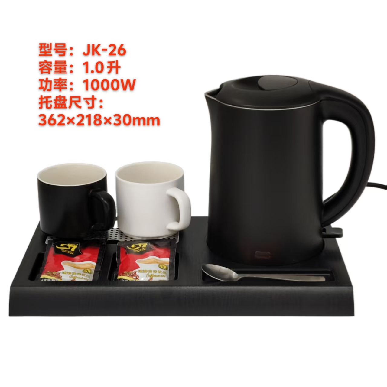 健浩英国进口不锈钢茶杯电热水壶