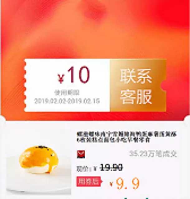 网友分享在meiguo.com的图片