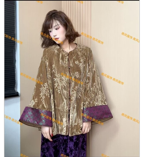 宽松禅意复古提花新中式 新款 新中式 丝绒上衣 昔云楚楚
