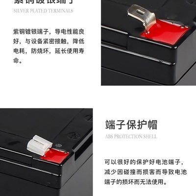 瑞达消防医疗应急UPS后备电源