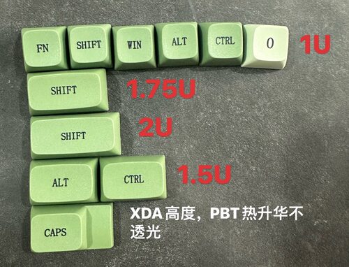 YMKB61/68/98/84/98/100增补键