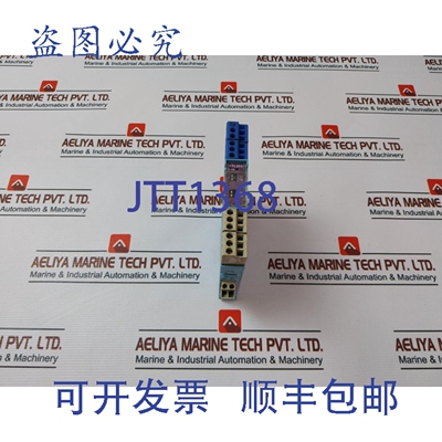 原装供应测量技术串行数据通信隔离器 MTL5051