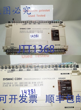 原装供应sysmac C28H Programmierbares Steuerger?t