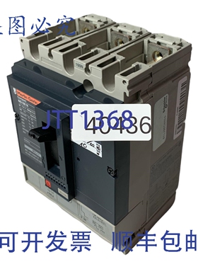 原装供应Merlin Gerin NS100 N NS100-160-250 N/H/NA 安全开关