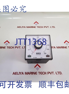 原装供应韩永 HY-2000 温控器 2000-fkmmr0550Hz
