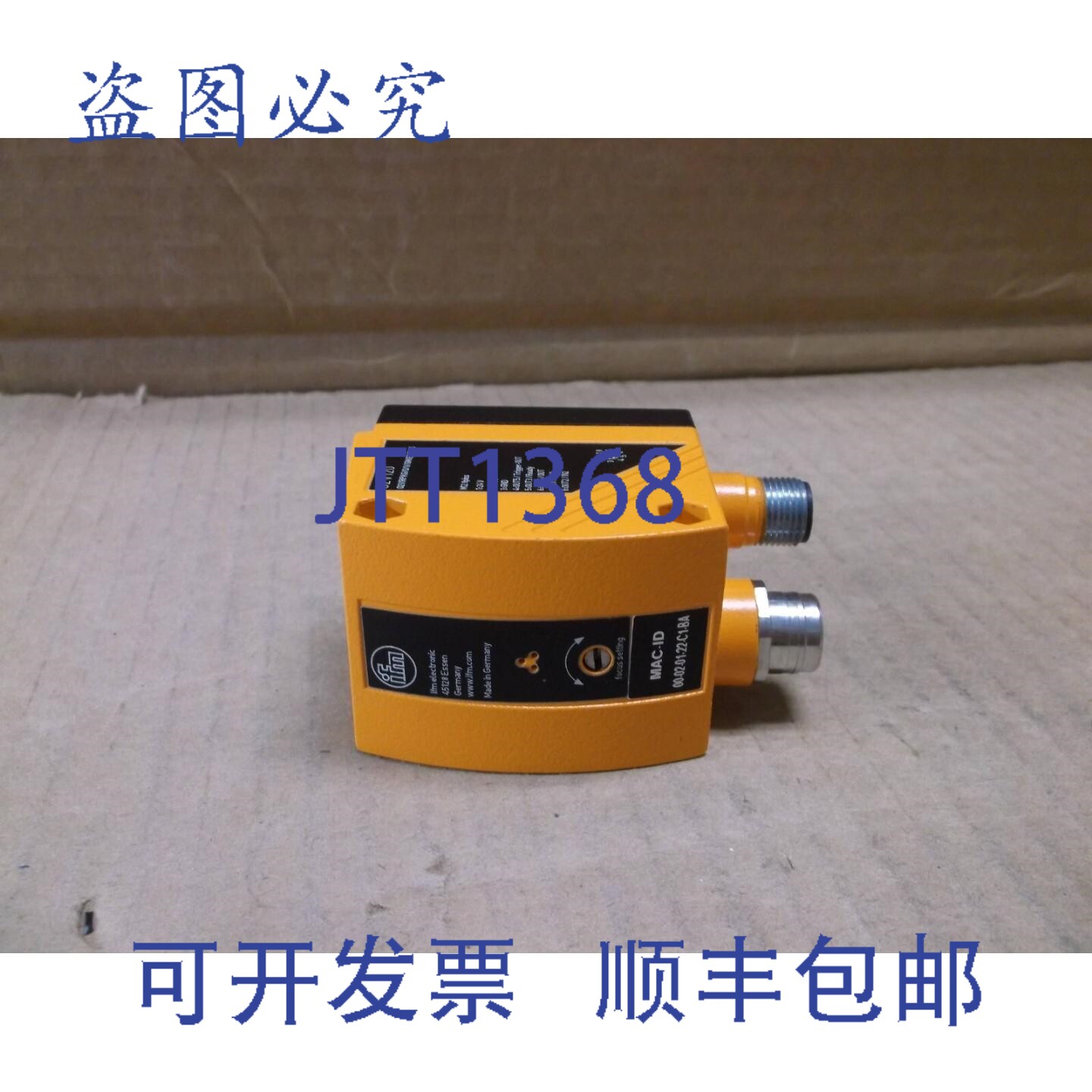 原装供应IFM 执行器检测传感器 O2V120 O2VIRPKG/0/V/GM/E1/E2/S