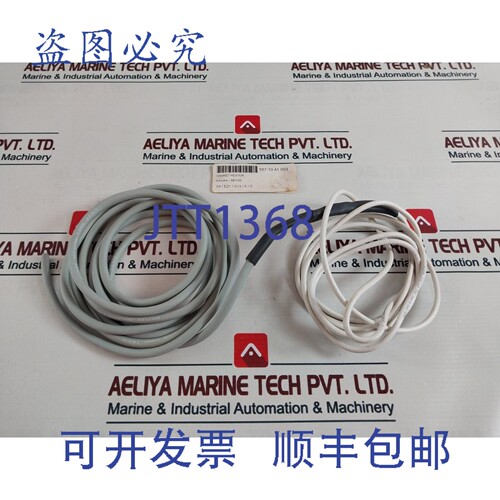 原装供应KIMA LM 530 欧姆/米传感器 Rev/A05BB-F/NMH