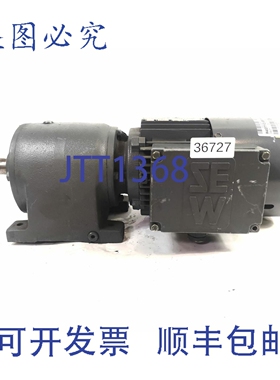 原装供应SEW 0,37 KW 85 分钟电机减速器 R40DT71D4BM/HF