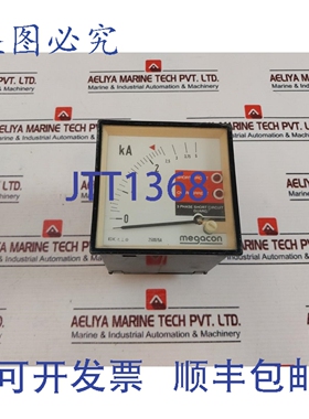 原装供应Megacon KEC115A 三相短路器 2500/5A