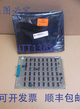 原装供应M5100N-AD3C-EX 马扎克 CNC PCB A0103-2EX