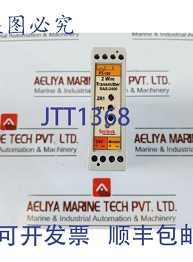 原装供应Systech Automation SAS-2400 两线制变送器 PT-100 30-1