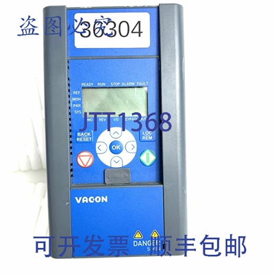 原装供应VACON VACON0020-1L-0004-2+DLDE 0.75 kW 变频器