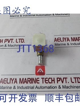原装供应丹佛斯 042N4214 带电磁阀 2001773 208-240V 7W 825139