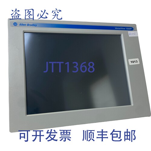 原装供应Allen Bradley VersaView 1500P 6181P-15TP2KH Ser D Re