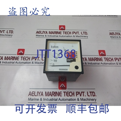 原装供应Megacon Kpm161E2 绝缘罩 0-1000千欧姆
