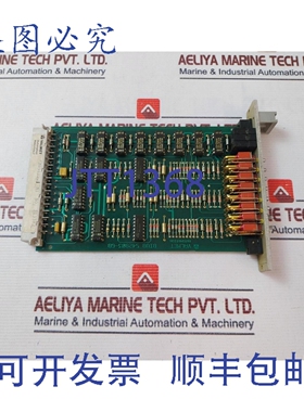 原装供应Valmet M8512221 输入 BIU8 542803-6B mt117