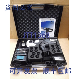 原装供应CT-2931/STBT Panduit Outil De Sertissage D'Installat
