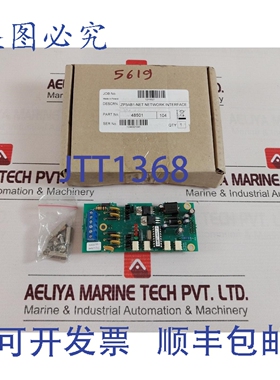 原装供应Ziton ZP3AB-NET 网络接口板可选功能卡 48501 104