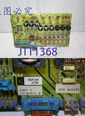 原装供应STROMBERG SAMC 1 57190825 N