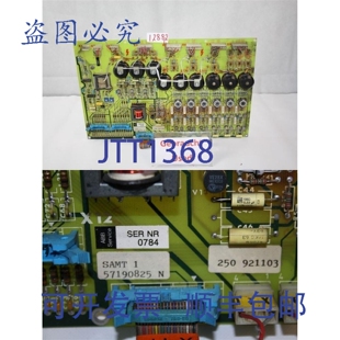 原装供应STROMBERG SAMC 1 57190825 N