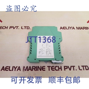 TMT130 通用温度变送器控制模块 供应Sense 原装