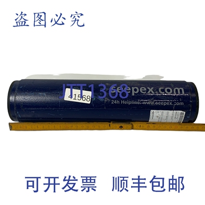 原装供应Netzsch 泵的 SEEPEX 60/2-12 NBR Stator