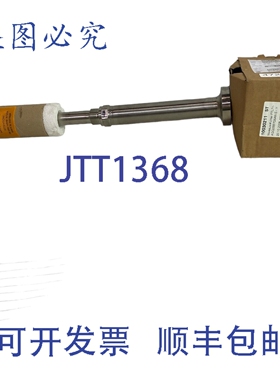 原装供应Endress + Hauser LIQUIPH 的 Niveauw?chter FTL71-AGQ2
